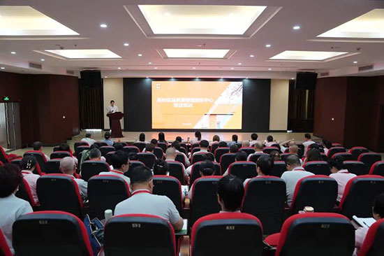 2024年度新时优品健康管理服务中心新店培训圆满完成