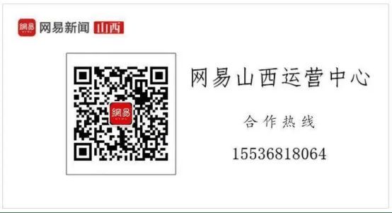 中吕律师事务所成继东律师应邀赴隰县开EOD等专题调研
