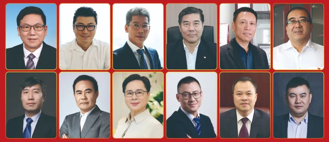 【综合物流】之一：廖家生、王卫、齐卫东、张清、薄世久、陈金亮、王正刚、熊星明、官金仙、赵辉、汤智全、张青松