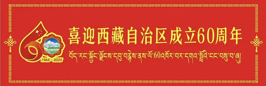 环保科普 ｜ 生态环境保护25个小常识，快来看看吧！