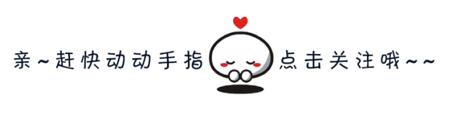 环保科普丨四格漫画，掌握节能小知识