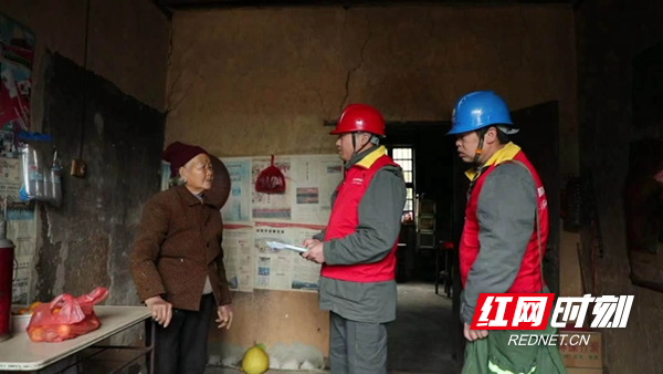国网资兴市供电公司：“村网共建”聚合力 “敲门行动”优服务