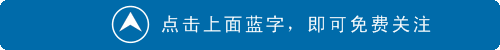 新时代国珍产品大家族1995~2017进化史！