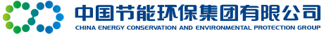 央企 ｜ 中国节能环保集团有限公司2022年夏季招聘正式启动