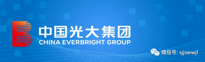 三任掌门被查后，山西籍吴利军用四年当上光大集团第九任掌门