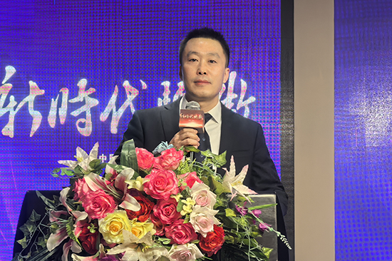 分公司总经理张雅杰致辞.jpg