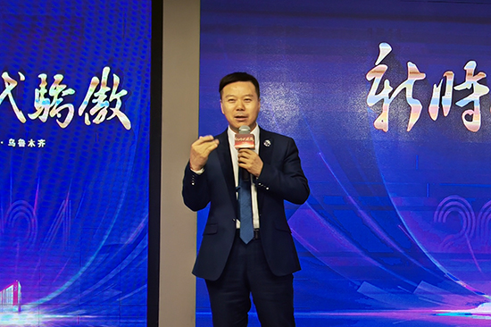 国珍市场发展咨询委员会委员唐学成分享.jpg