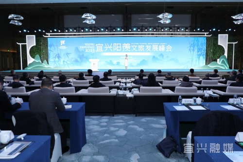 打造国家级会议IP，度假区剑指“文旅+会展”