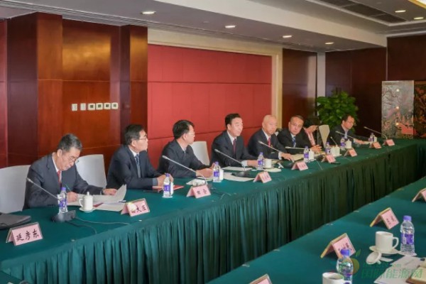 国家能源投资集团有限责任公司召开董事会第一次会议