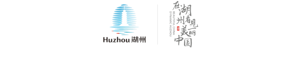 湖州市环保集团招聘公告