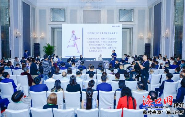 中国绿公司年会嘉宾探讨构建可持续大健康生态圈