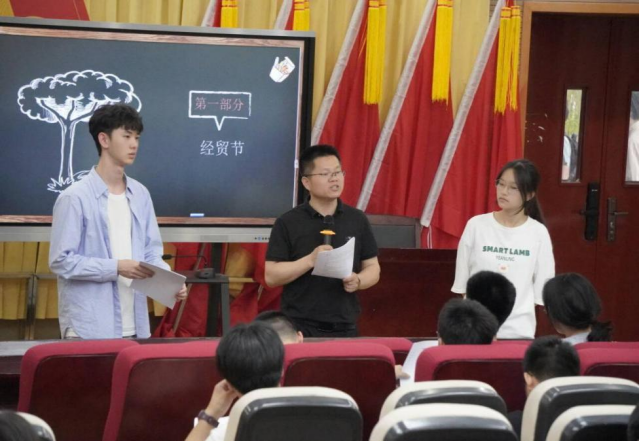 五月合一迎经贸   传承徽商天下情——合肥一中团委召开学生社团负责人工作会议
