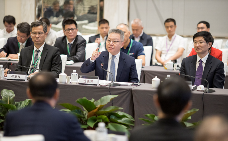 2020中国绿公司年会政企恳谈会在海口召开