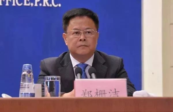 调任 升任 被查! 能源局 核电央企高管2017年人事调整详情