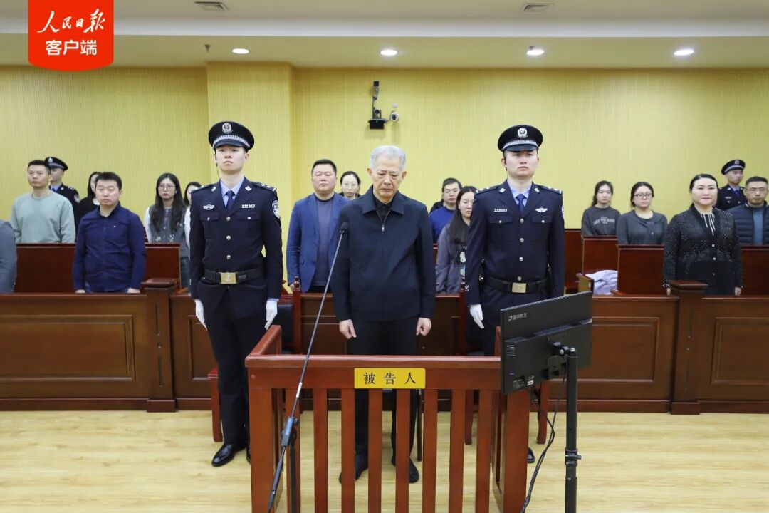 【正风反腐】受贿6043万余元，光大集团原董事长李晓鹏一审获刑15年