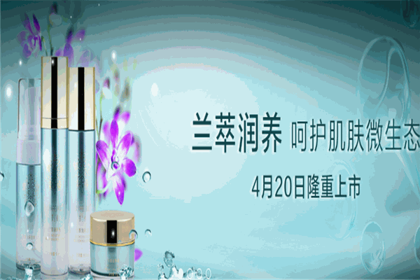 国珍专营