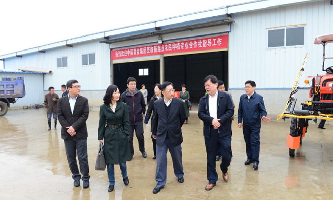 【央企精准扶贫系列报道之二十一】中国黄金集团有限公司定点扶贫工作纪实－国务院国有资产监督管理委员会