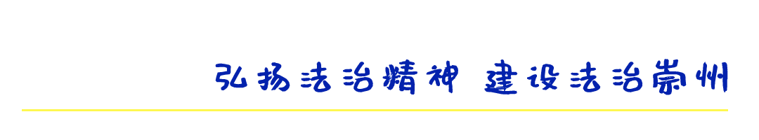 【环保科普】这些环保标志你都认识吗？