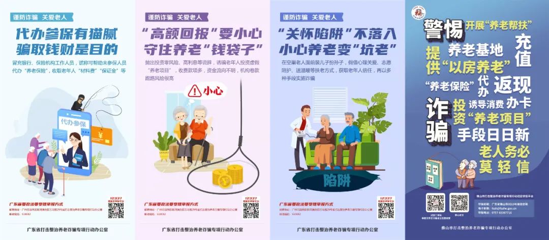 佛山助人为乐好人邓建玲：退休不退志，在志愿服务一线发光发热