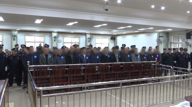 【大快人心】河源一涉黑组织26人获刑，主犯被判23年！