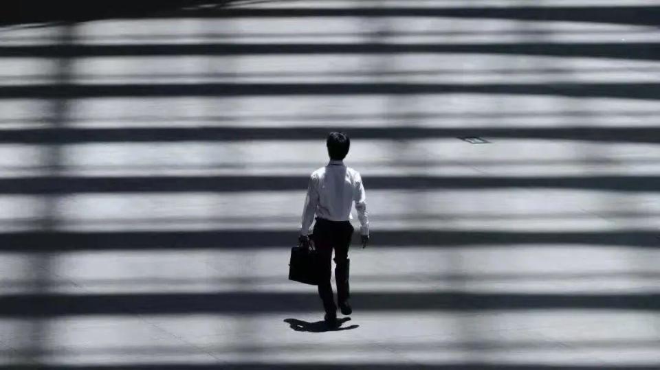 97家央企负责人年薪公布：应付年薪平均为77.7万，最高者近百万