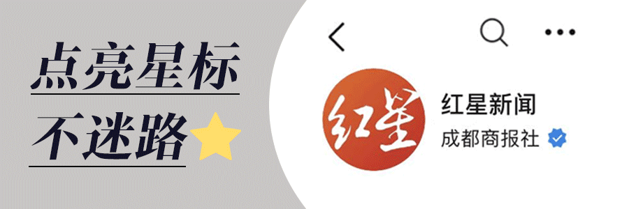 退休5年，光大集团原董事长唐双宁被查！继任者此前已落马