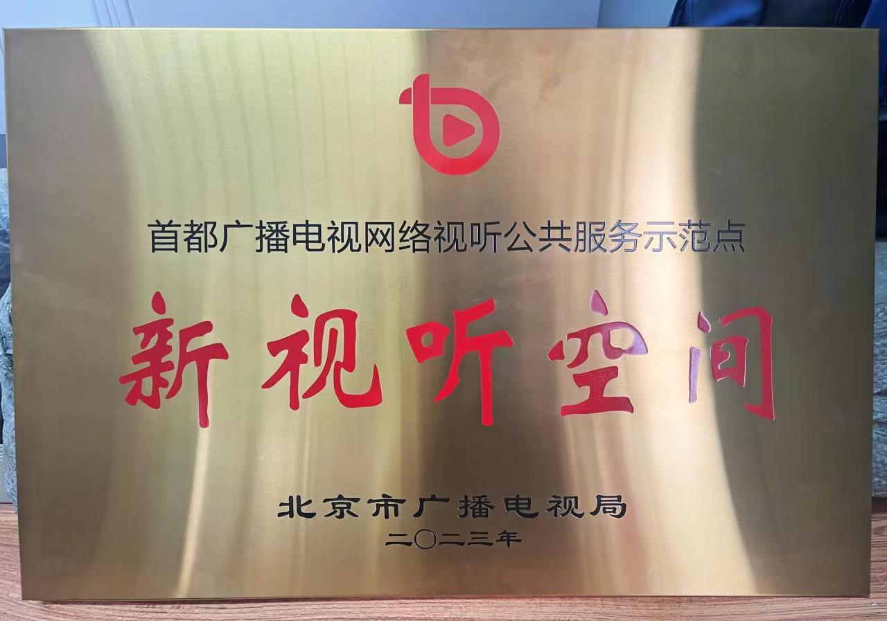 1710401485652.jpg 1710401485652.jpg