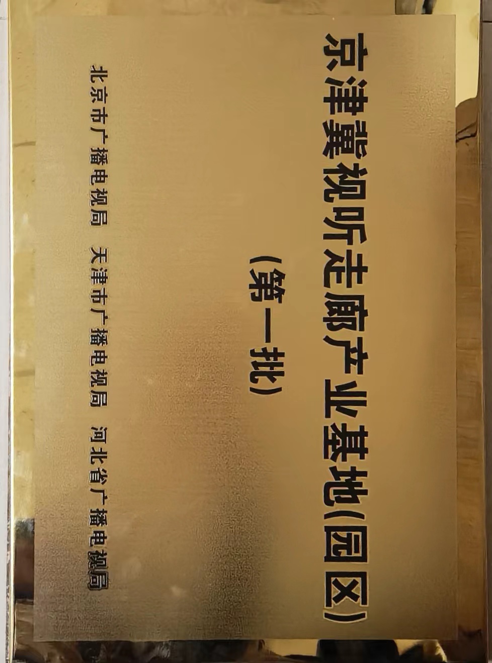 1710401520670.jpg 1710401520670.jpg