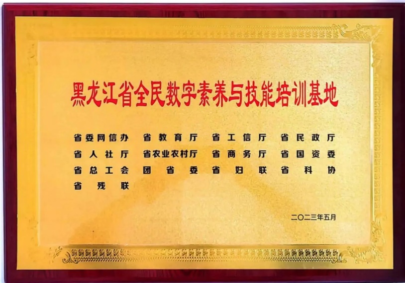 1710401547136.jpg 13.jpg