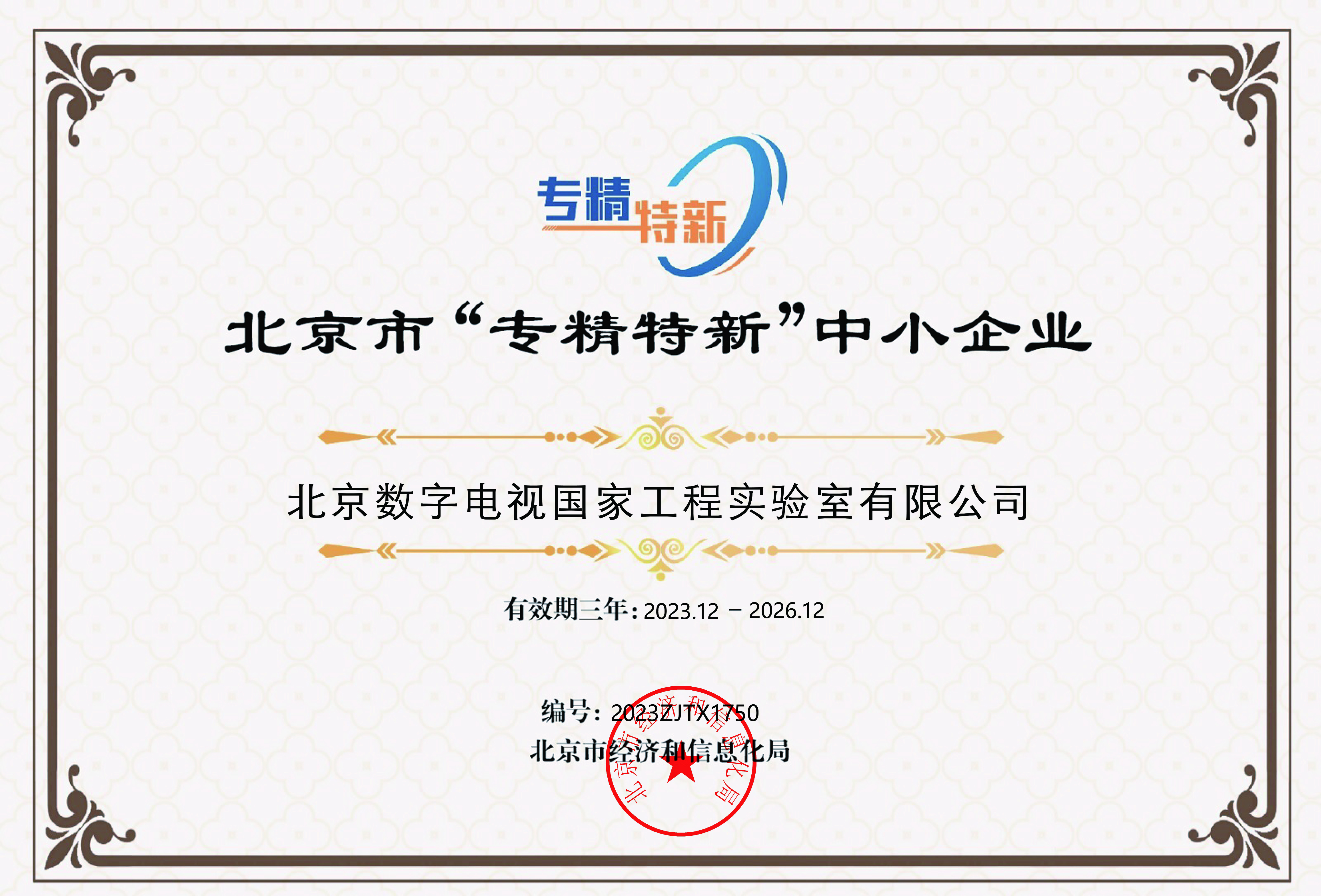 1710401628567.jpg 1710401628567.jpg