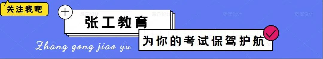 【行业动态】地方环保集团强势组团，没有退路的环保下半场开赛