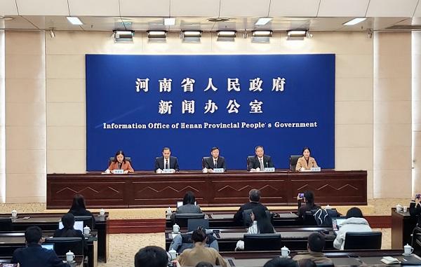 安阳红旗渠机场首航新闻发布会