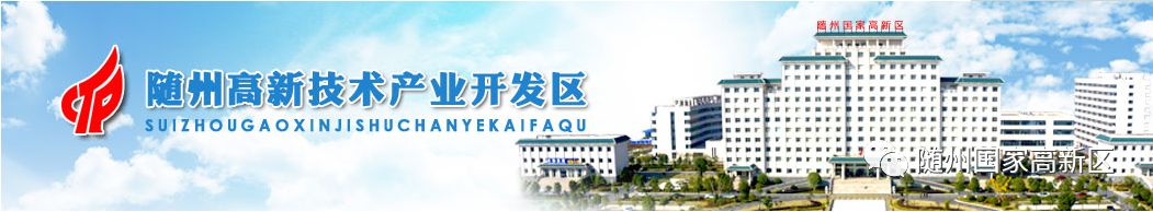 【环保科普】保护生态环境，我们可以这样做！