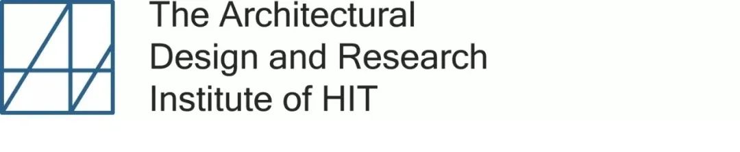 HITAD快讯｜情系巴蜀 扬帆西南——哈尔滨工业大学建筑设计研究院西南分院正式揭牌