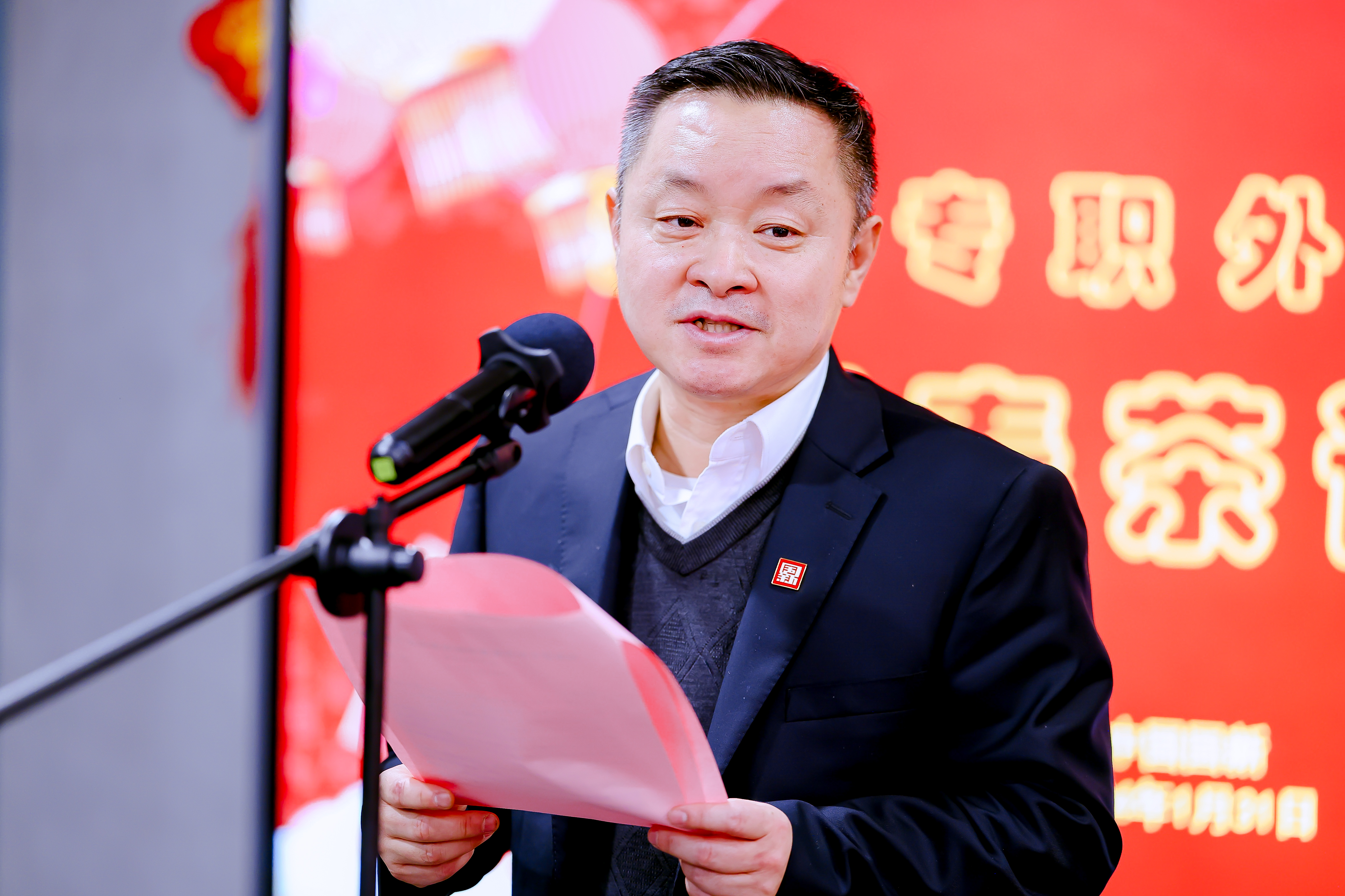 中国国新举办退休央企专职外部董事新春茶话会