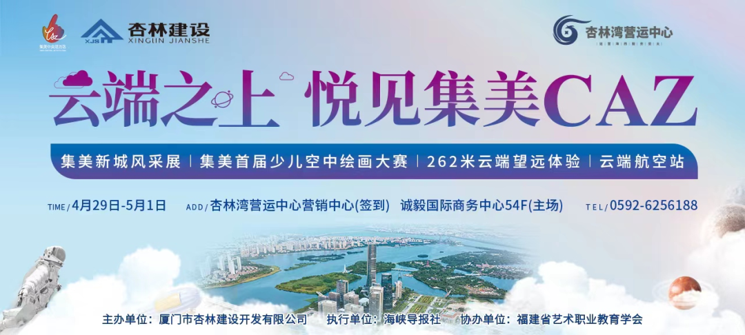 上海宣布4位区长转任区委书记，张伟李谦薛侃袁泉履新！