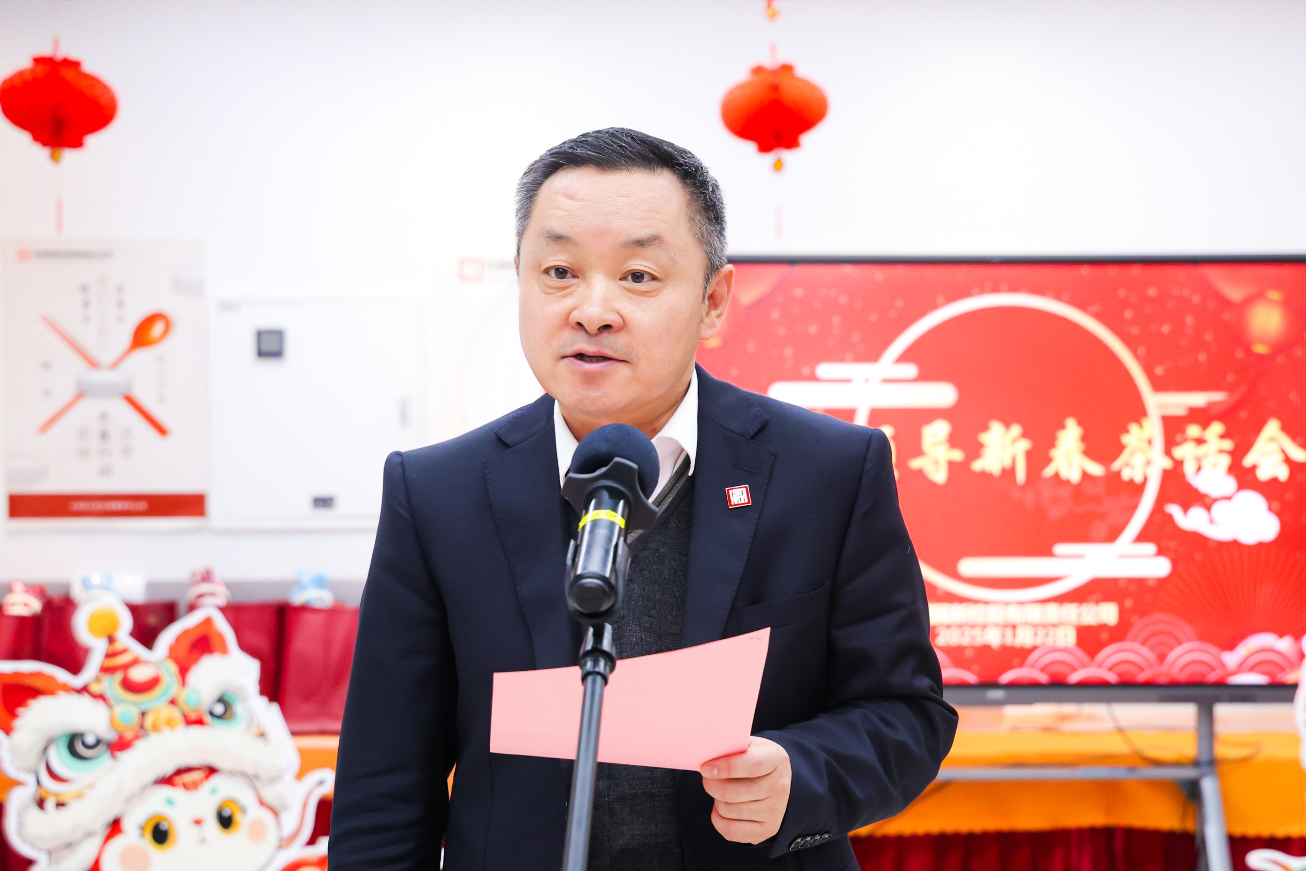 中国国新举办退休领导新春茶话会-