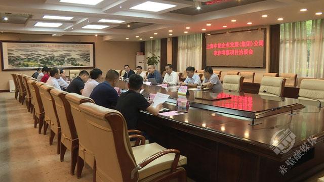 盛文军会见上海中能企业发展（集团）公司董事长虞建明 就湖北中能智能装备科技产业园项目进行洽谈