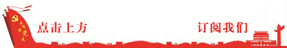 隆冬透寒意，慰问暖人心——伊滨区组织开展2025年春节前走访慰问生活困难党员、老党员、老干部活动