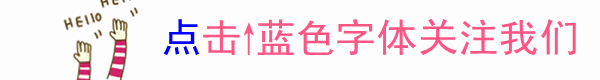 互联网医院架桥梁 新疆库尔勒患者慕名求医
