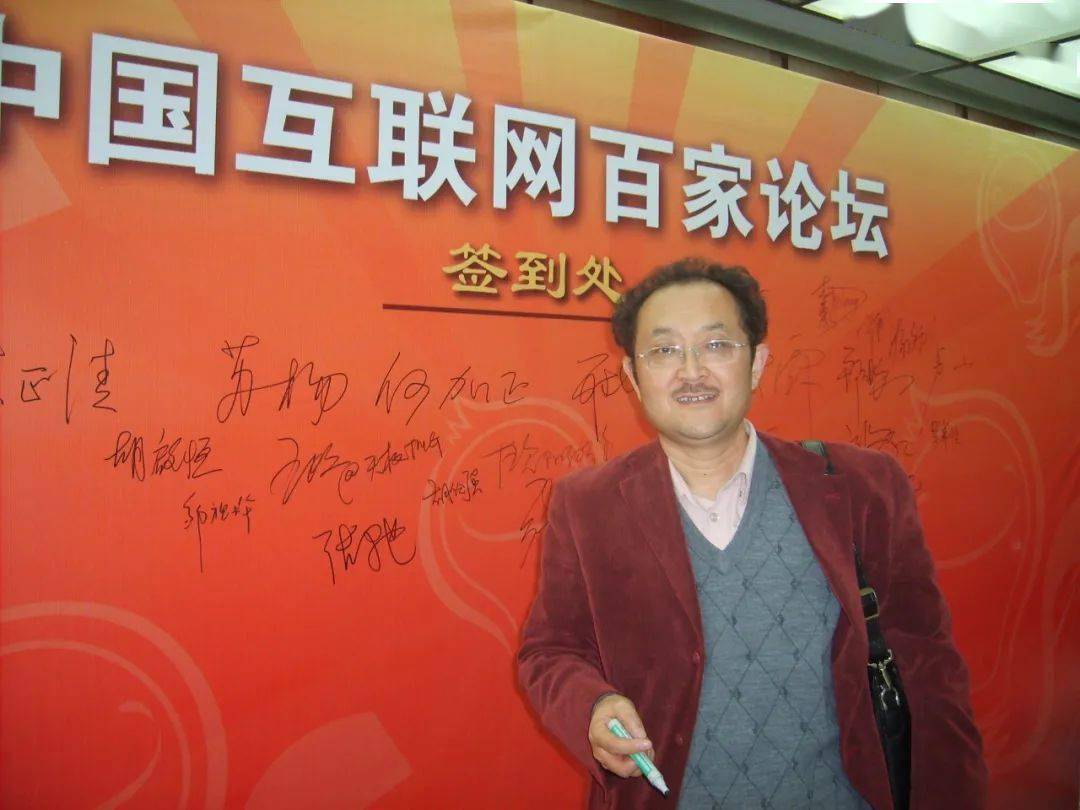凤凰涅槃再翱翔——中华诗词论坛贺诗集