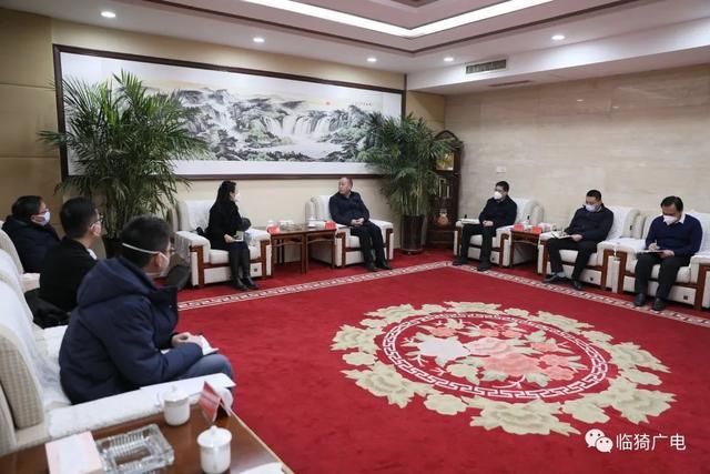 靳国全会见清华大学互联网产业研究院高级项目主管马晓静一行
