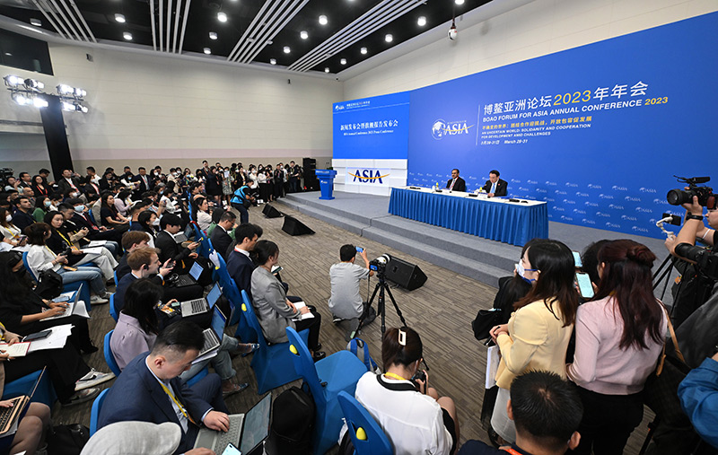 携手同行创未来——写在博鳌亚洲论坛2023年年会召开之际