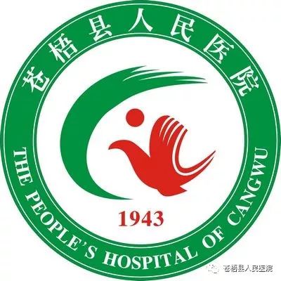 【节能减排】节约能源资源知识宣传