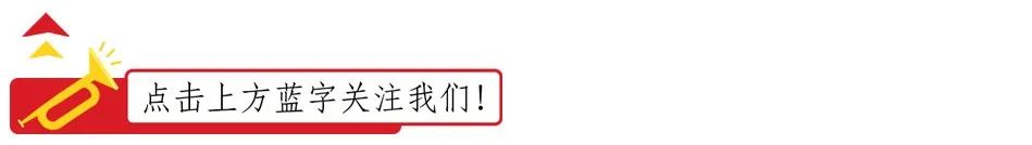 周末打“虎” 光大集团两任原董事长相继落马