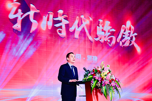 经理致辞.png