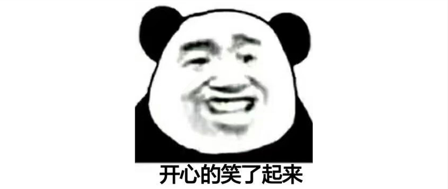 说到环保，中国笑了