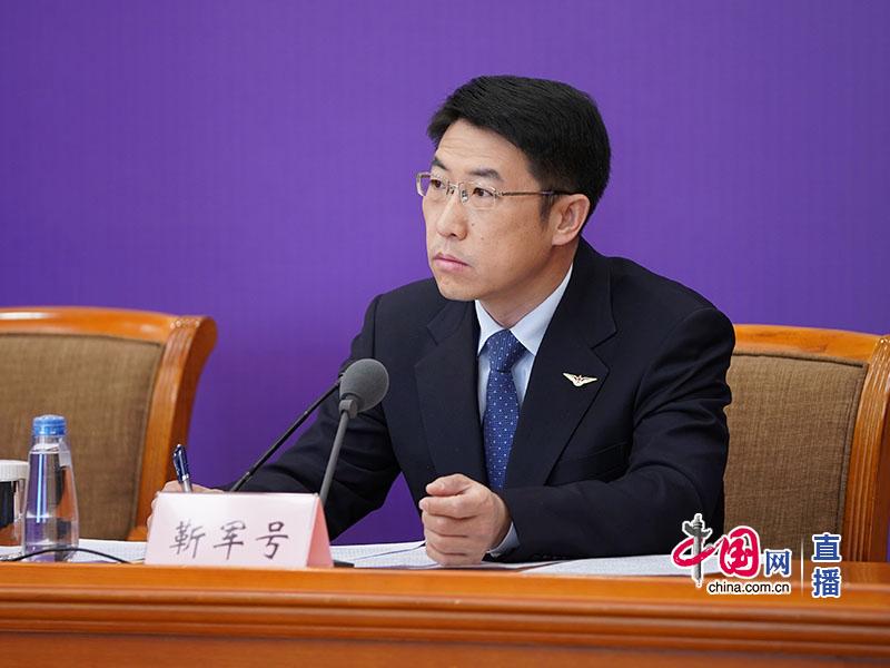 中国民用航空局运输司二级巡视员靳军号