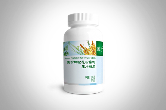 国珍牌松花粉桑叶压片糖果上市通知