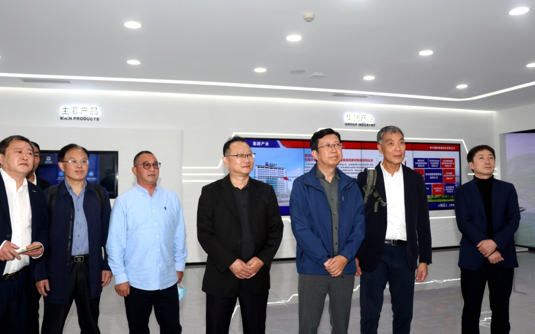 中节能工业节能有限公司董事长杨立新一行到德胜钒钛参观交流